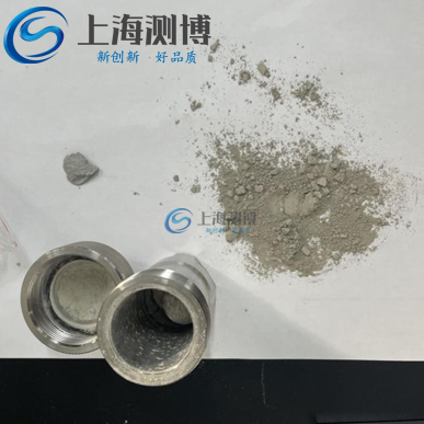 冷凍研磨儀能否完成含氟特性樣品的研磨實驗研究？