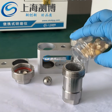 用多樣品組織研磨儀研磨玉米，細(xì)膩粉末見(jiàn)證實(shí)力