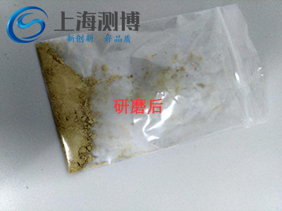 高通量組織研磨儀對(duì)水果菠蘿的研磨怎么樣了呢？