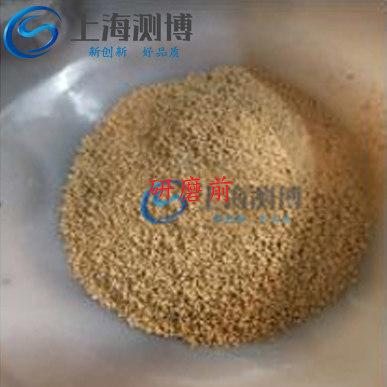 土壤研磨實驗非土壤研磨儀不可？讓上海測博告訴你其他妙器吧！