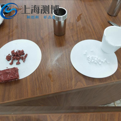 塑膠跑道和塑料杯的研磨采用全自動(dòng)冷凍研磨儀能否完成？