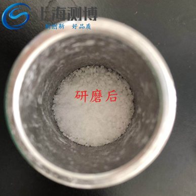 全自動研磨機(jī)在研磨小于0.1微米的納米材料時會或得怎樣的效果？
